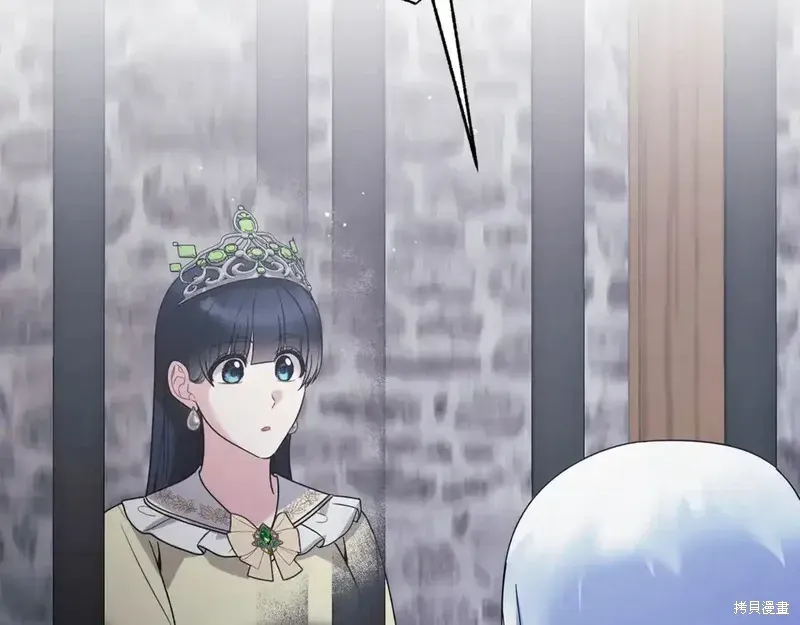 第167话149