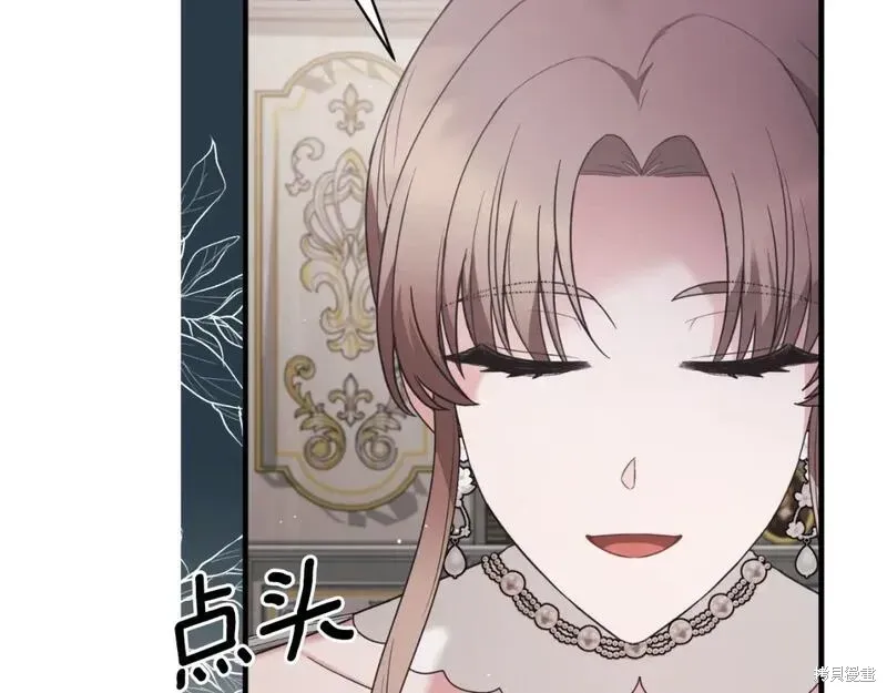 第149话154
