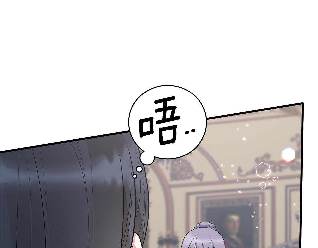 第74话 改写命运18