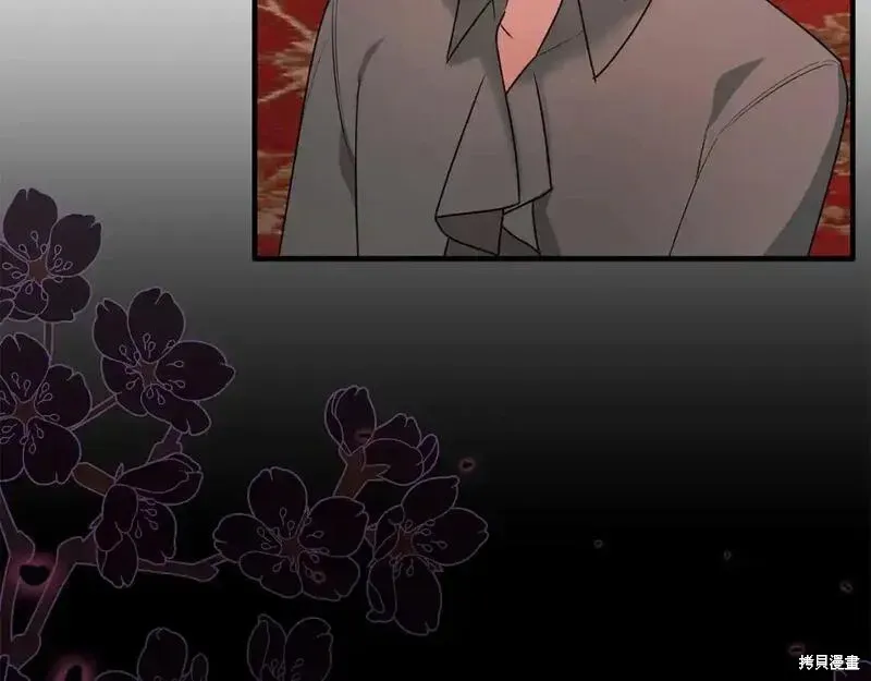 第158话69