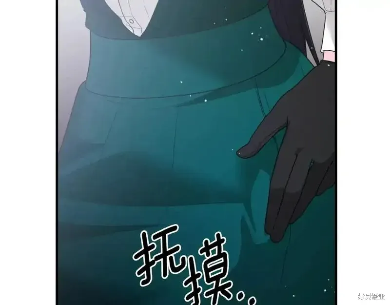 第150话73