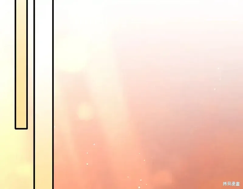 第170话6