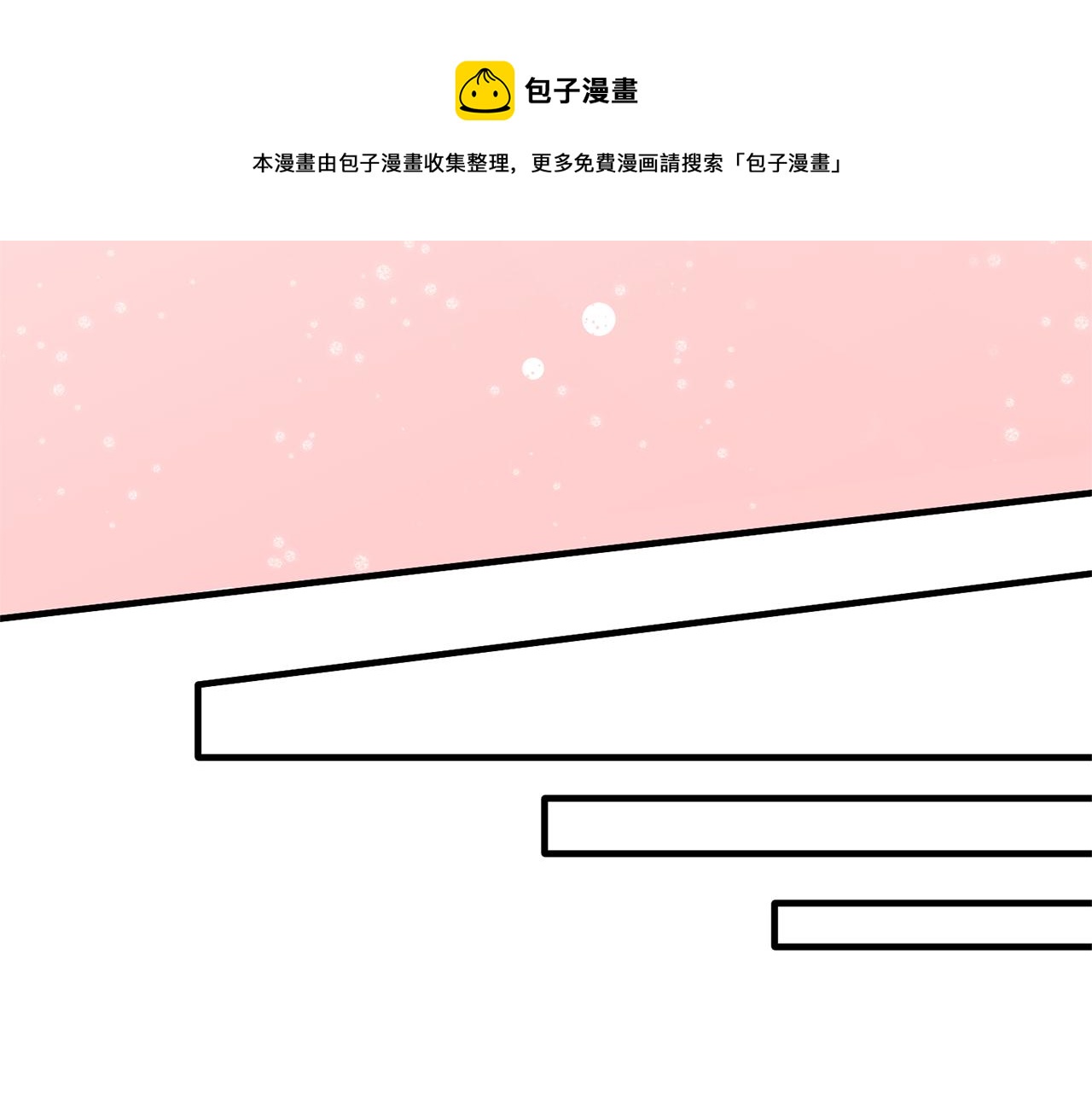 第74话 改写命运68