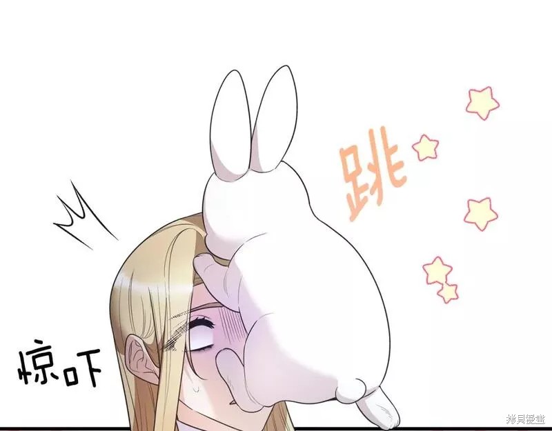 第118话15