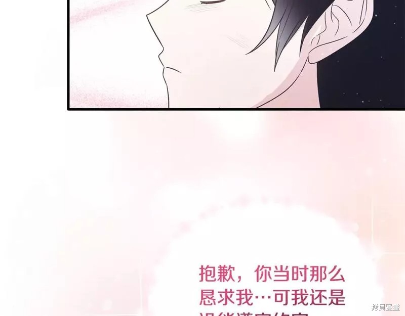 第114话131