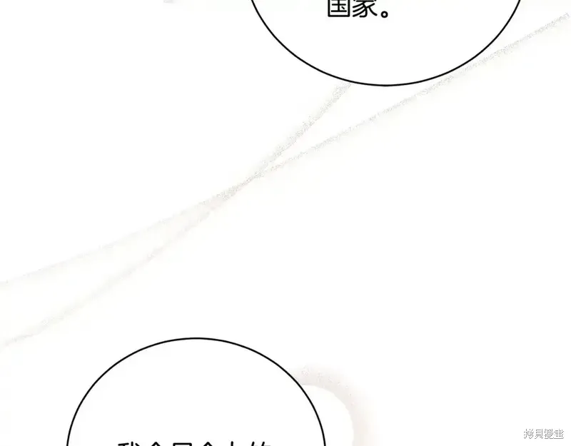 第171话178