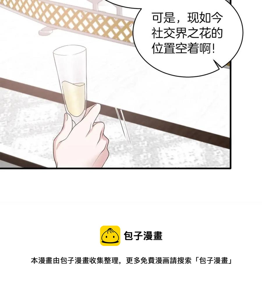第64话 影响60