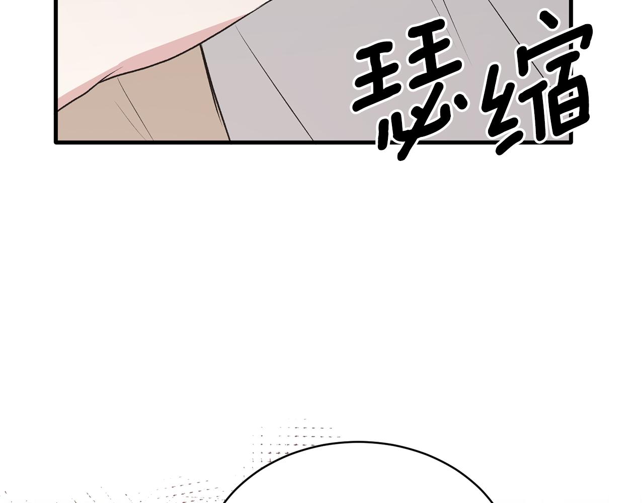 第77话 英雄救美63