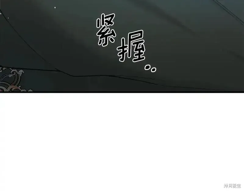 第161话96