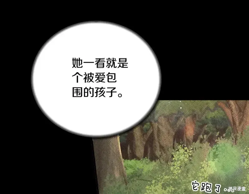 第168话127