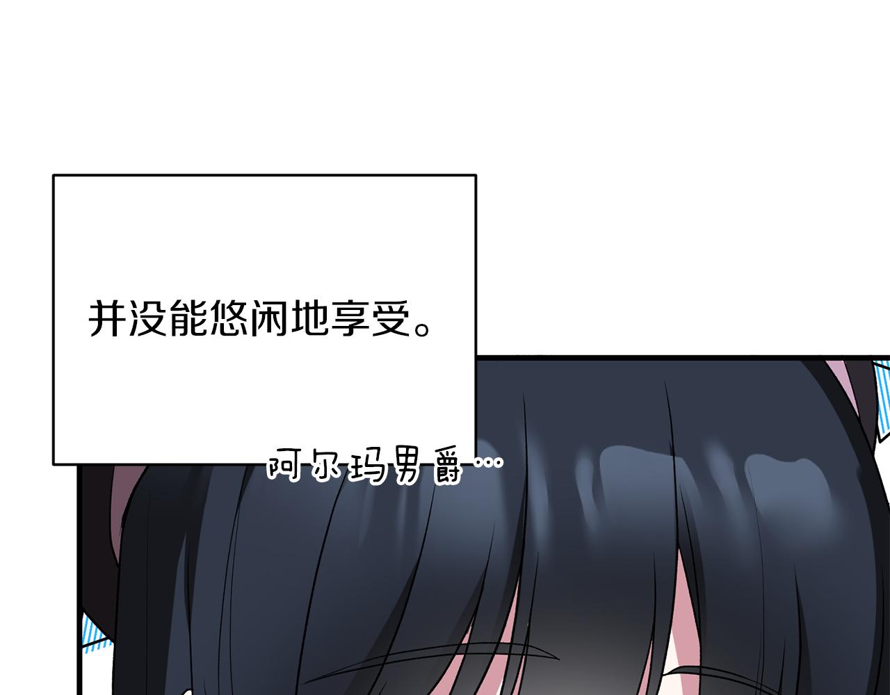 第30话 参观赛马66