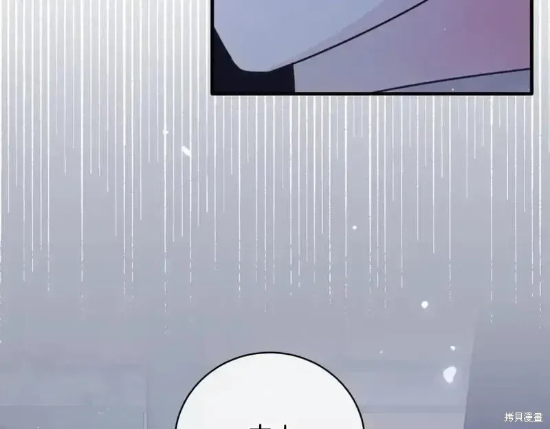 第153话116