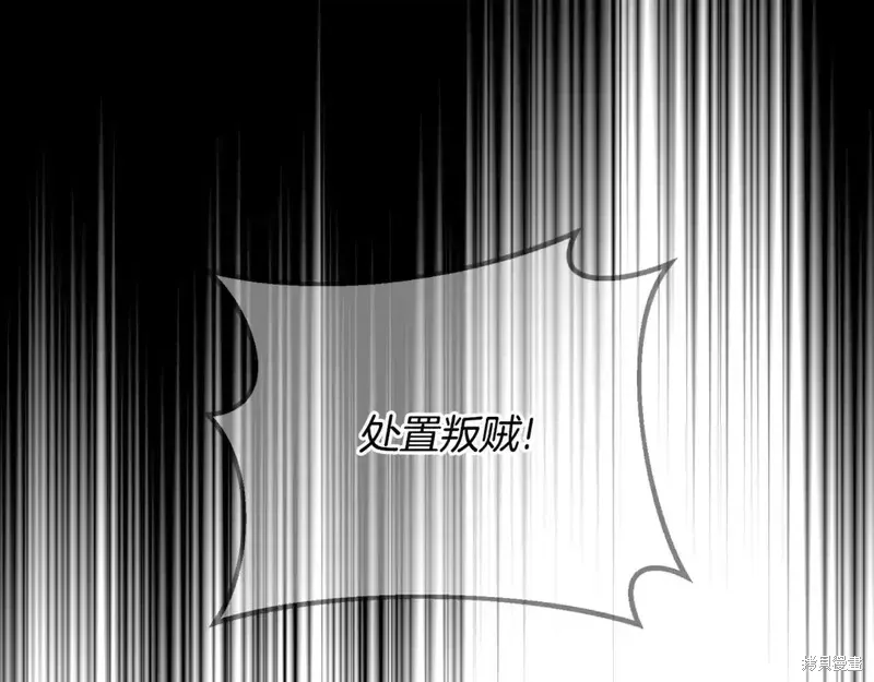 第169话11