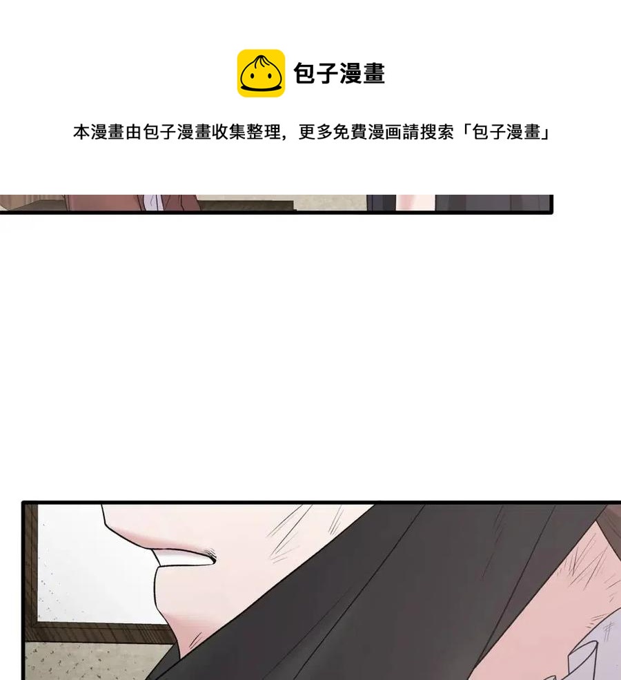 第55话 重要情报24