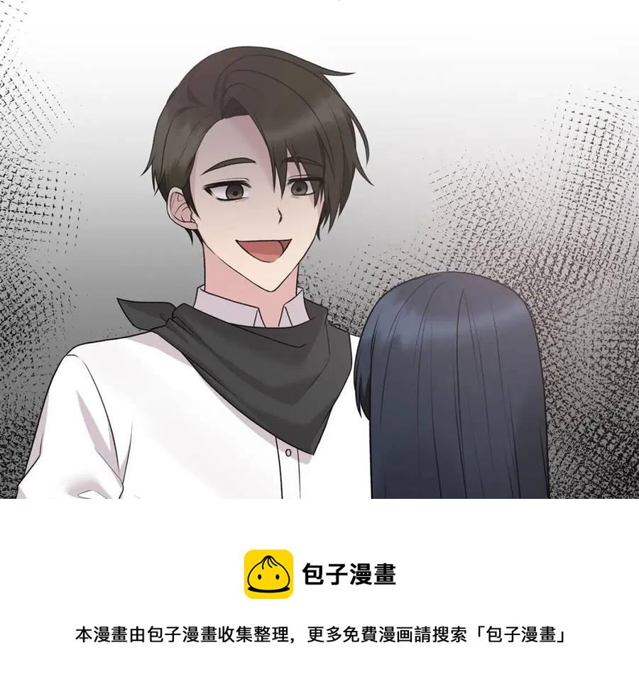 第67话 往事16
