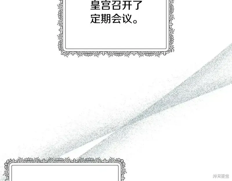 第154话130