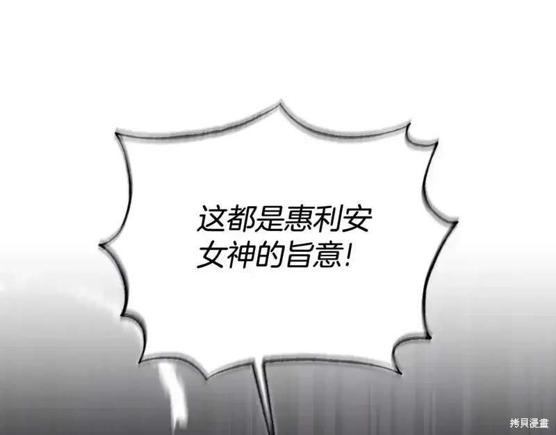 第166话177