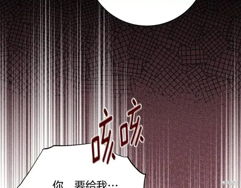 第150话179