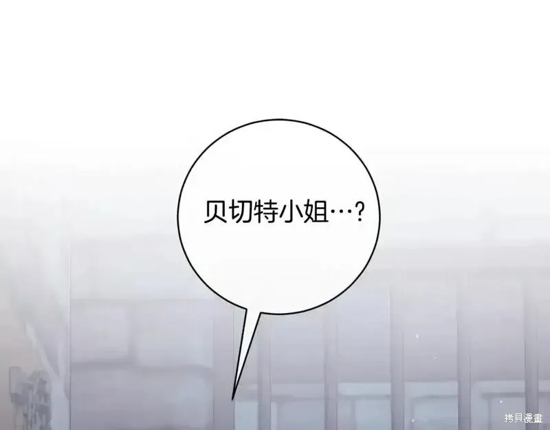 第153话31