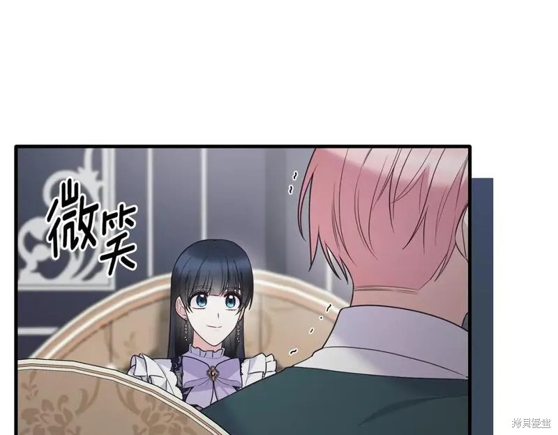 第127话24