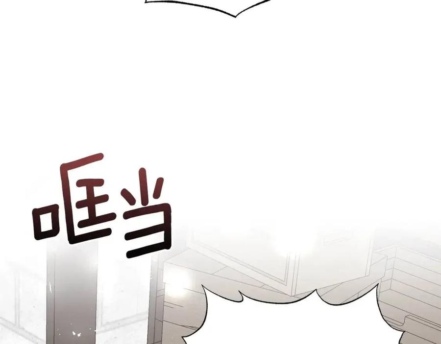 第48话 不能让奸计得逞10