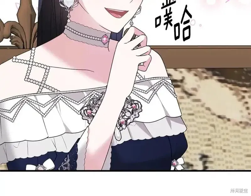 第160话147