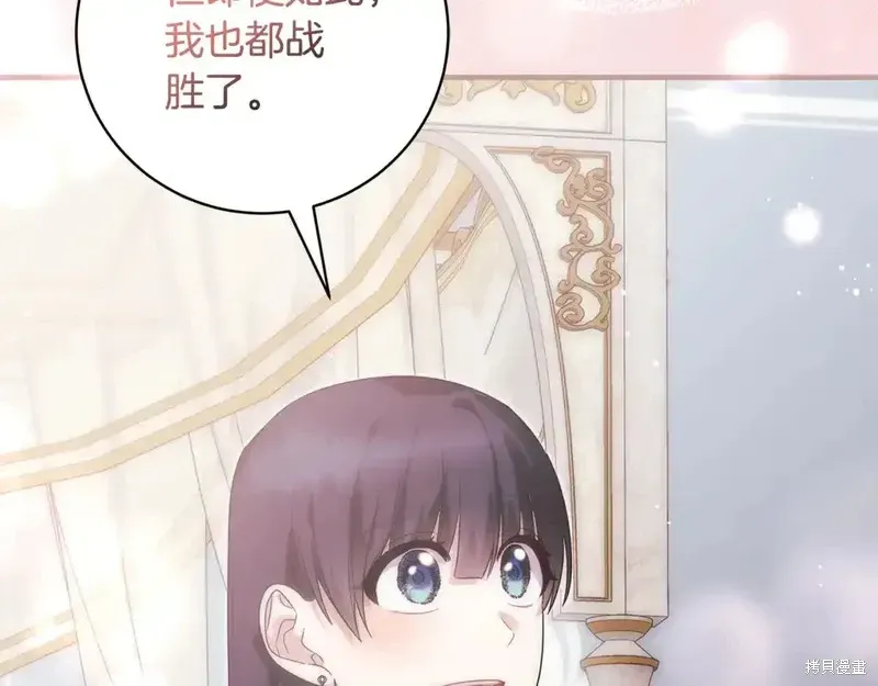第171话166