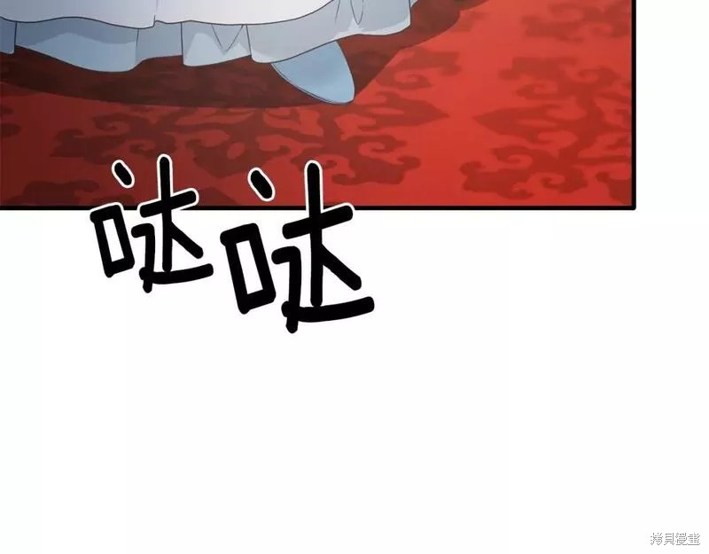 第125话71
