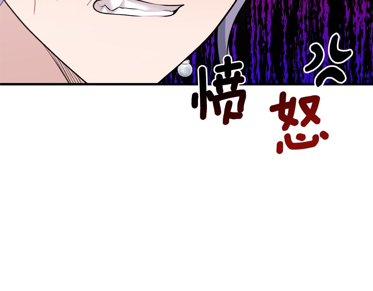 第73话 小插曲34
