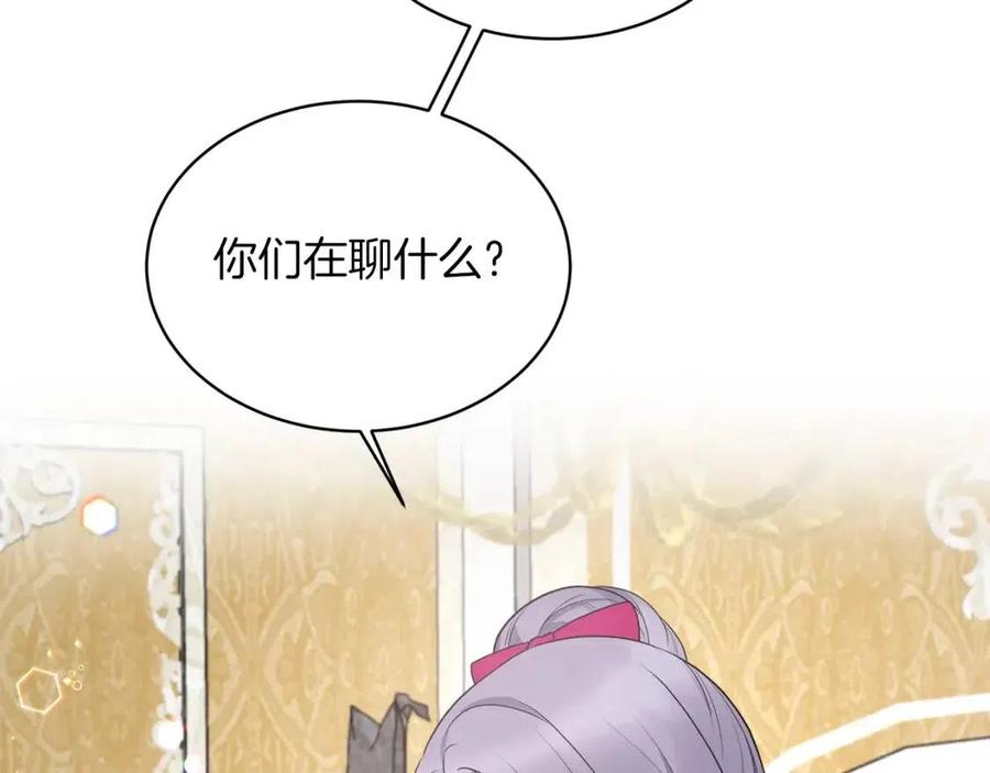 第64话 影响42