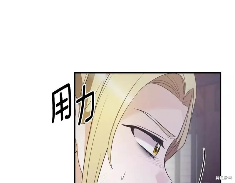 第114话32