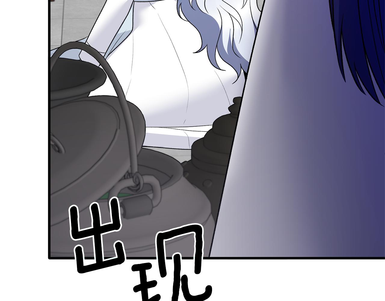 第95话 成功反击！146