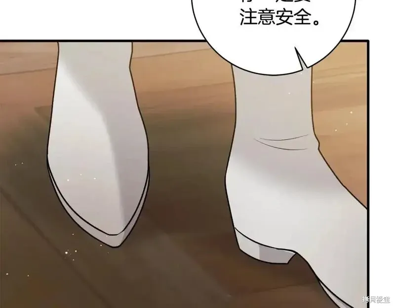 第163话52