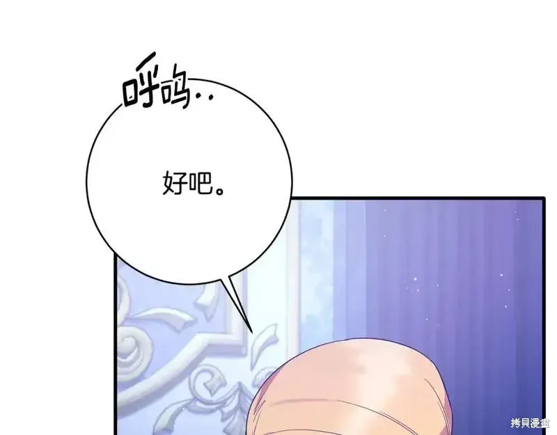 第158话168