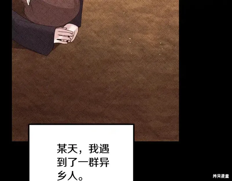 第168话181