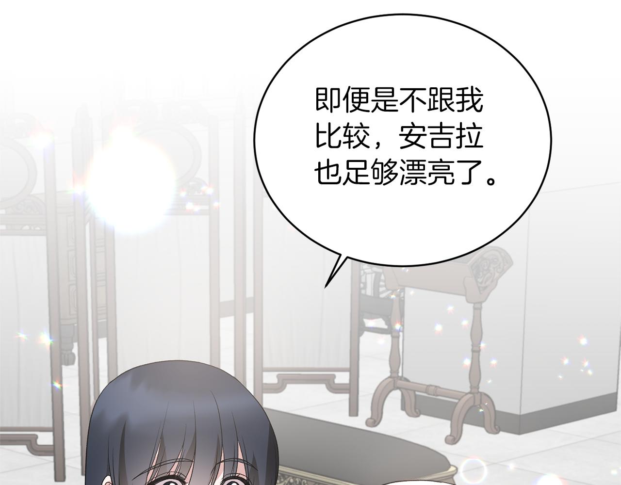 第79话 执念82