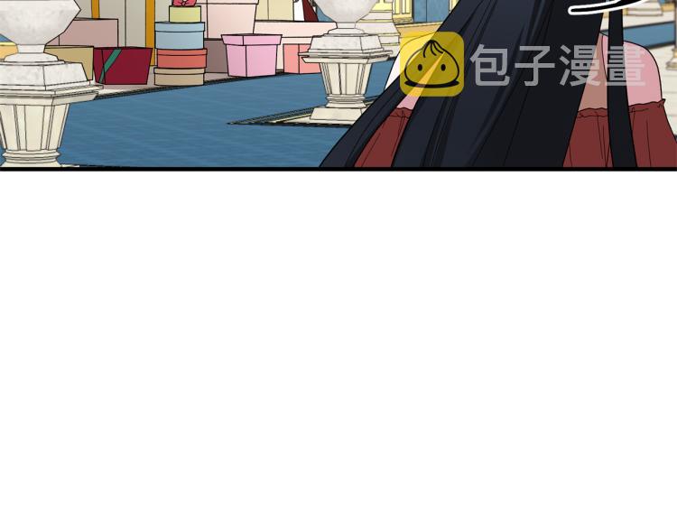 第28话 未婚夫的礼物61