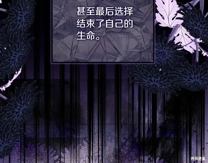 第169话149