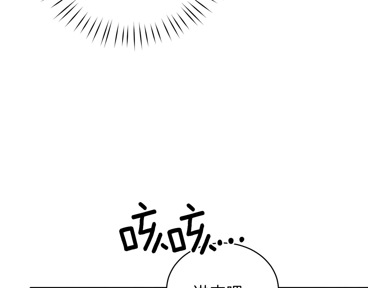 第69话 大展身手59