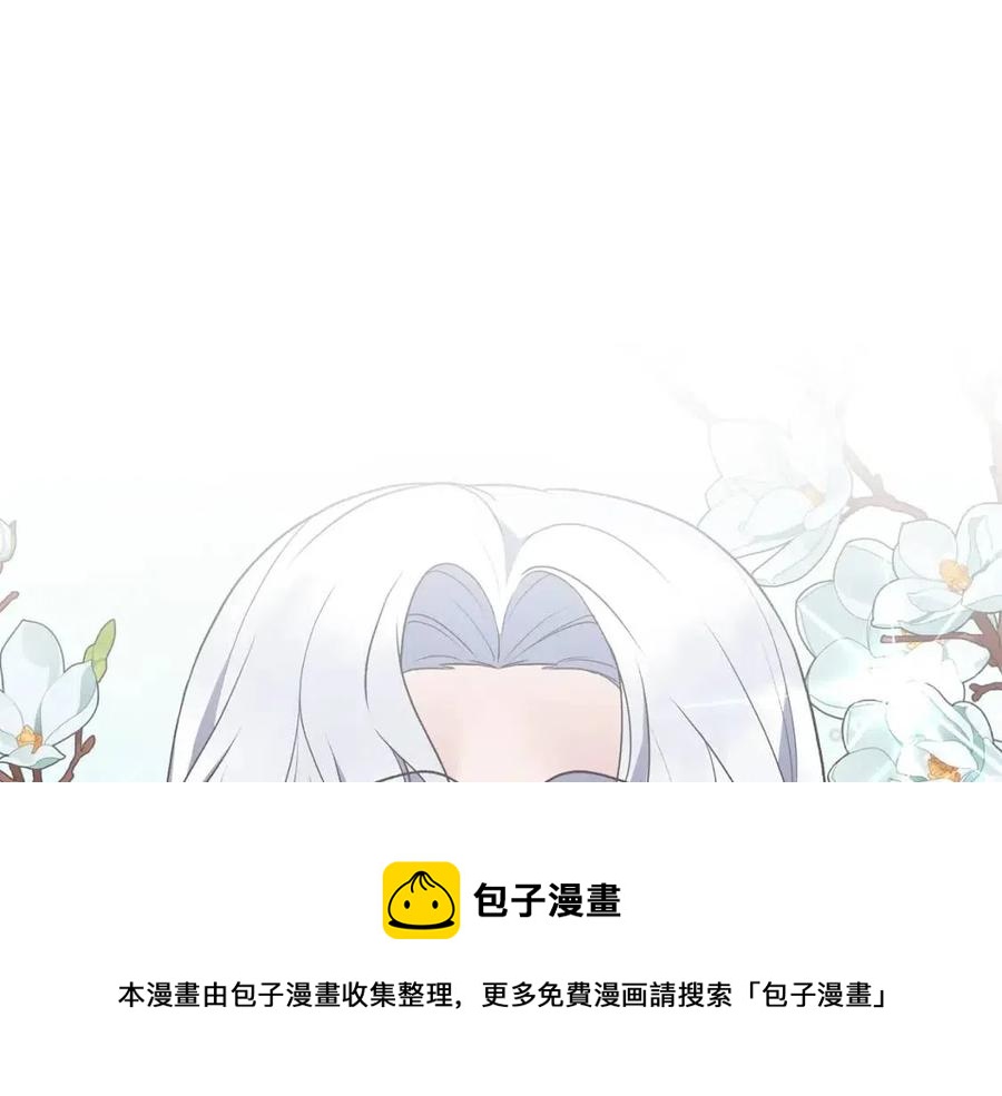 第63话 要求4