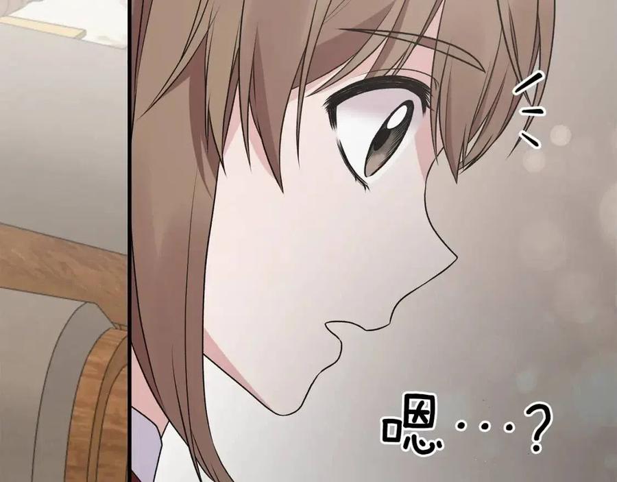 第66话 重建13