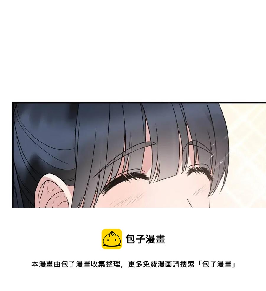 第54话 说谎不眨眼96