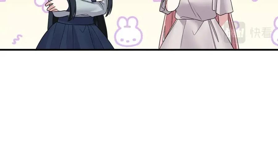第51话 姐妹齐心125