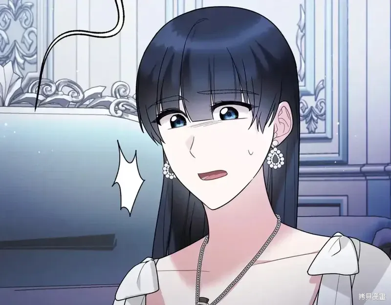 第164话86