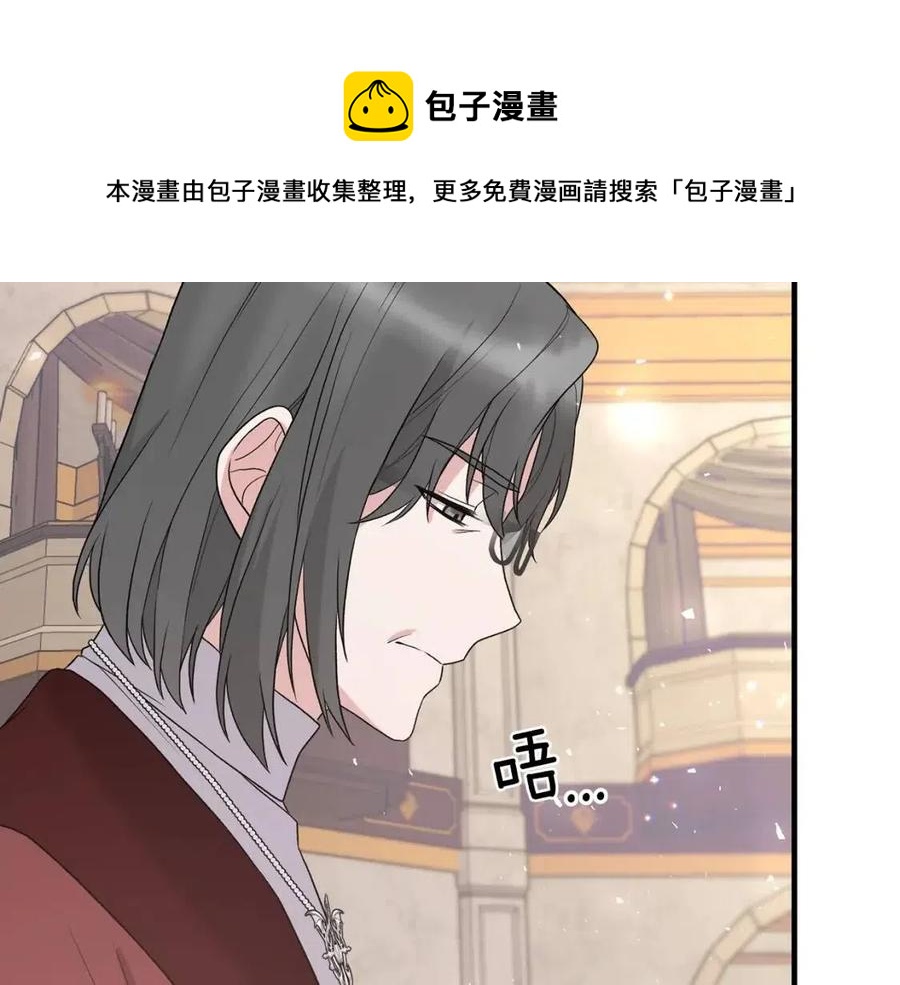 第50话 伸张正义128