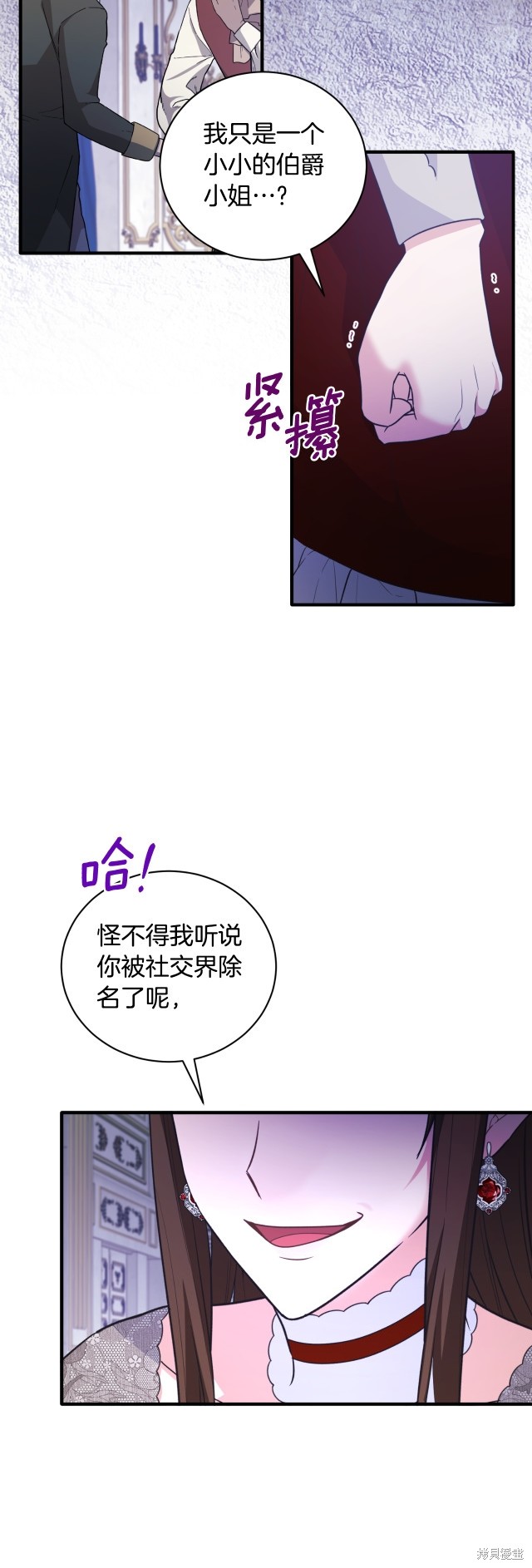 第134话10