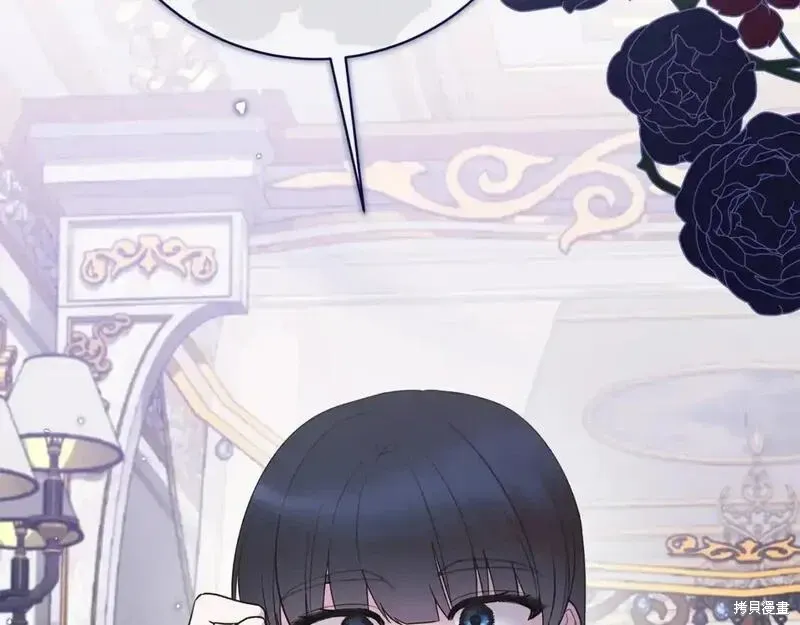 第161话18