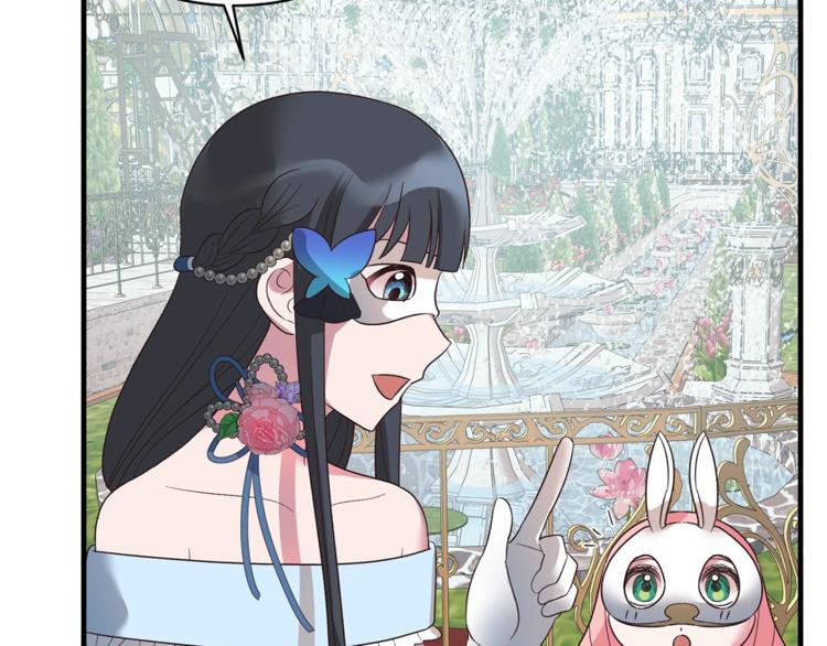 第14话 社交公主，卷土重来！115