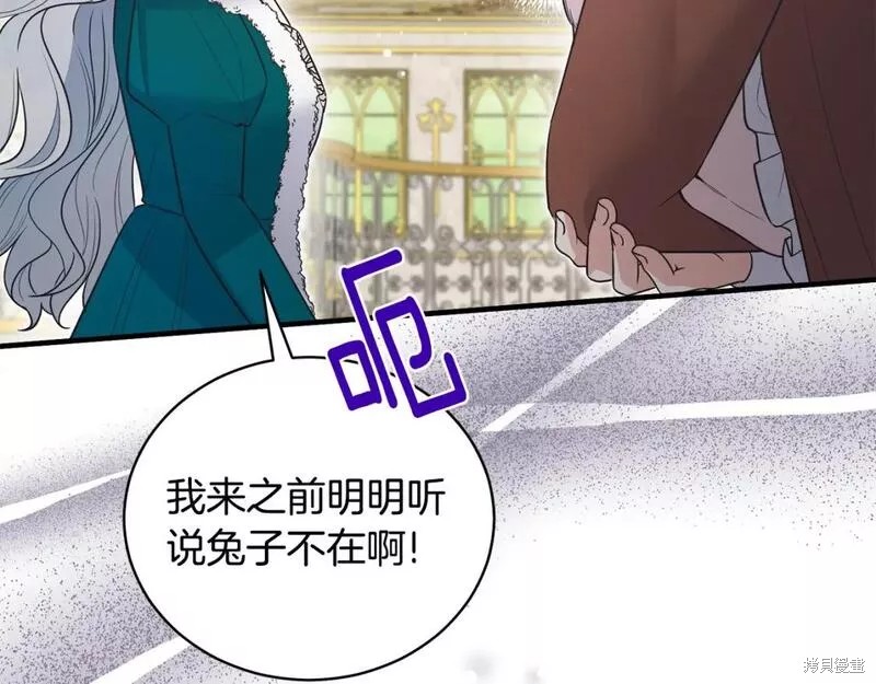 第119话36