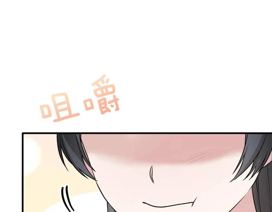 第67话 往事77
